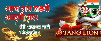 Instant Payouts, Guaranteed Wins banner